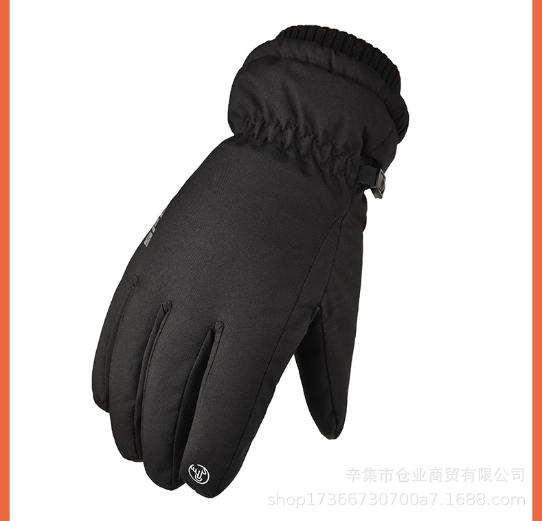 1滑雪手套男女款_16.jpg
