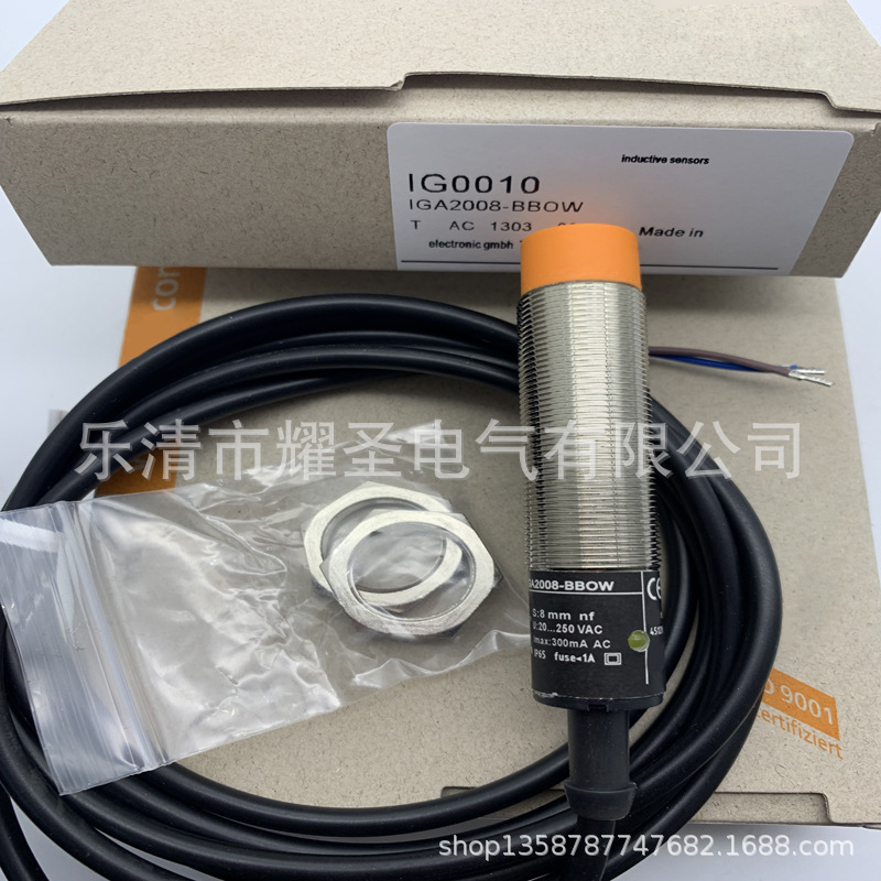 现货全新IG0051 IG0052 IG0053 IG0054 IG0062 IG0087传感器