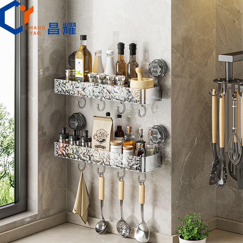 Suction Cup Wall-Mounted Storage Rack Without Punching, No Traces, No Damage to the Wall, Bathroom Sink, Bathroom Storage Box Wholesale