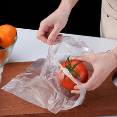 Thickened disposable fresh-keeping bag, household supermarket food packaging vest bag, large point-break plastic roll bag