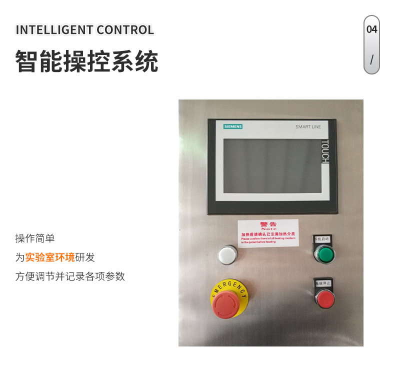 详情-2023_06.jpg