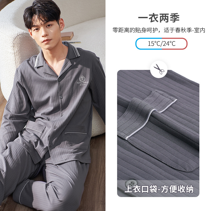 Primavera y otoño pijamas hombres primavera y otoño 100% algodón pantalones de manga larga Otoño e Invierno simple ropa para el hogar más traje de tamaño