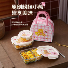 ϣֿ۲΢¯רñ㵱ϰͺ¿ʺ