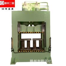 400P䓰Л_ҺC315Ԅϛ_ʽ_C