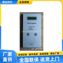 ��UV-DESIGN��˾UV-Int160 UV����+UV����+�ض�+��X�����yԇ�x