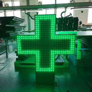 European pharmacy Billboard door double-sided cross LED outdoor light box cross customized 90x90cm