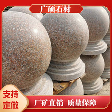 ������·�ϓ�܇ʯ����ɏ�tĥ������x�� ���е�����ʯ�V��ʯ����