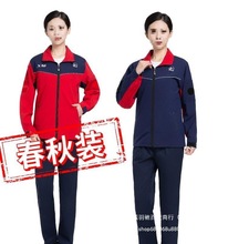 ���b���b�Ї�����������վ�����b�ļ����b�Ӛ����b��վ�������o�