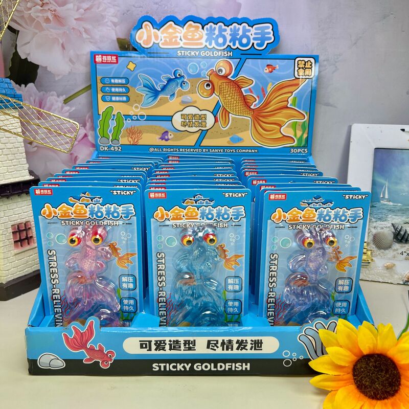 Trendy Stress-Relief Toy: Creative and Cute Small Sticky Hand Prank Toy in the Shape of a Goldfish, Stretchable Trendy Stress-Relief Toy: Creative and Cute Small Sticky Hand Prank Toy in the Shape of a Goldfish, Stretchable