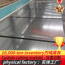 Prepainted Galvanized Steel Zincalume Roofing Steel��\��