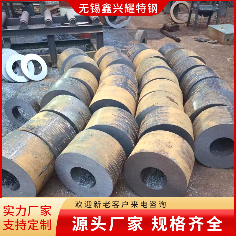 20#厚壁无缝钢管 大口径现货切割45号小口径碳钢钢管Q345空心圆管