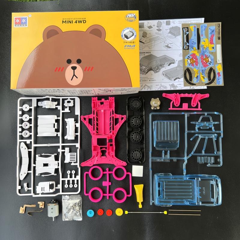 Daxing 3006N3 Bear Special Edition Assembled 4WD Boy diy Assembled FM-A Chassis Racing Car