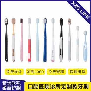 ��ǻ�tԺ�\���YƷ��ˢ�_�I�@��ܛë�o�l��ˢ���ӹ���ӡLOGO