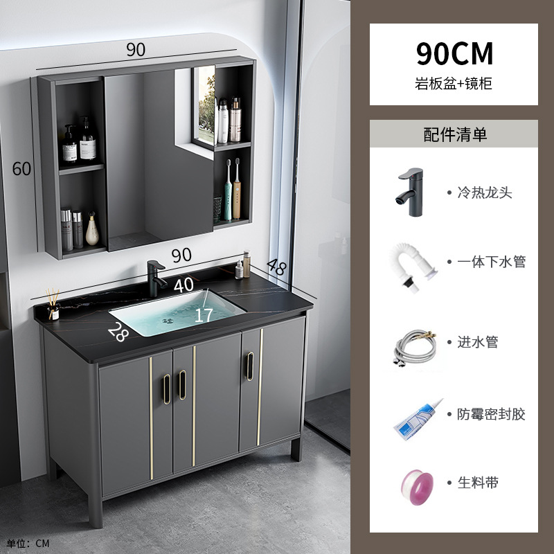 Espacio Lavabo de suelo de aluminio Armario de baño Combinación de tocador Lavabo de cerámica Piscina Lavabo de una pieza