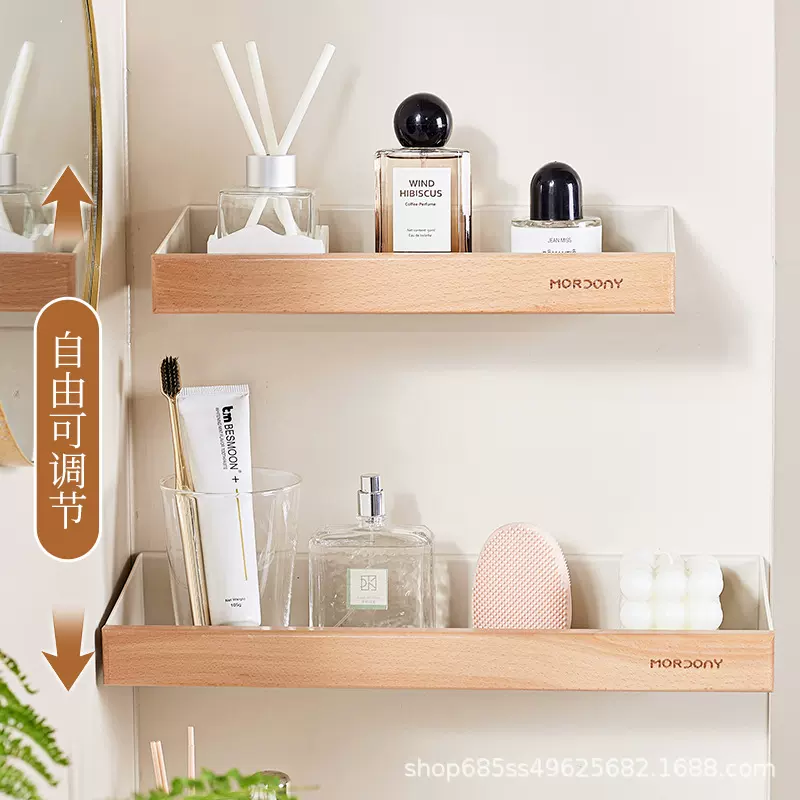 浴室置物架免打孔收纳架壁挂式多功能收纳架卫生间厨房收纳置物架