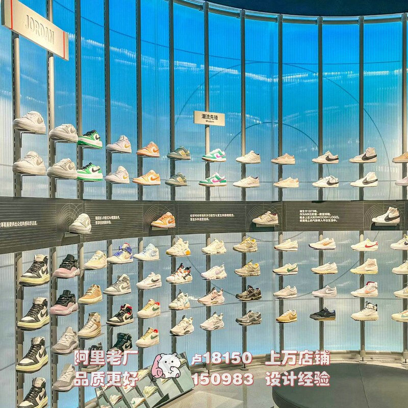 Nike Factory Store Shelves Shanshan Outlet Clothing Island Display Rack Clothing Rack Live Broadcast Room Nike Clothing Display Stand
