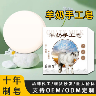 �����ֹ����̝��������м�ϴĘ��������ϴ�����غ��坍���S���l