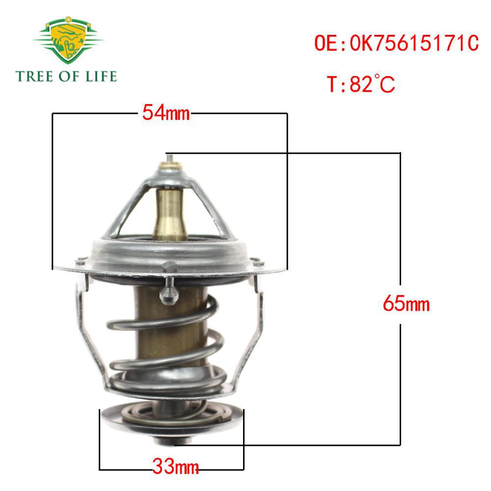0K75615171C es adecuado para el termostato de refrigerante del motor Kia 82 °C image 4