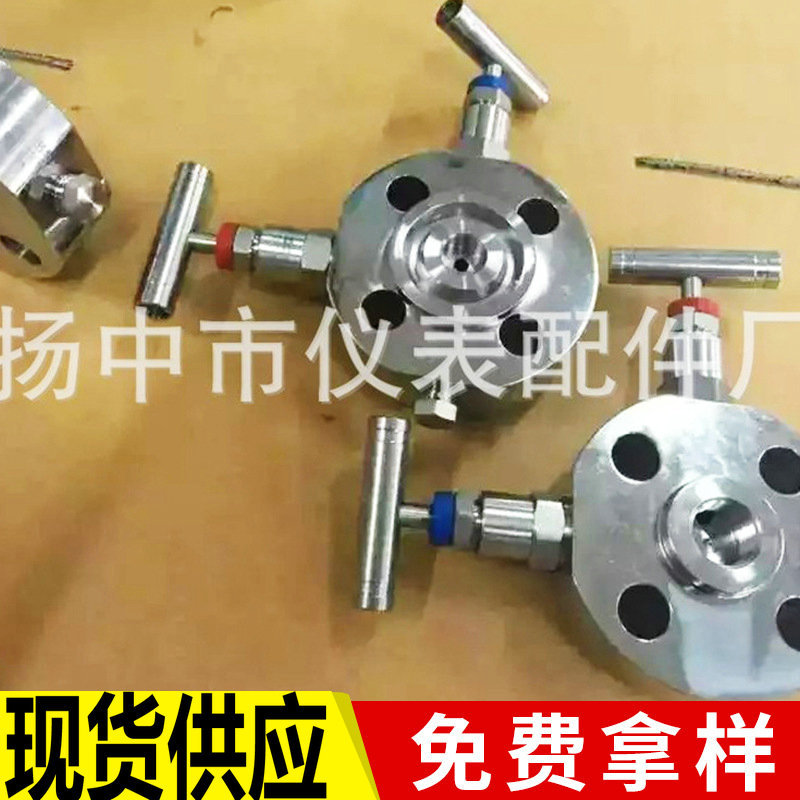 长期供应 内螺纹法兰截止阀 多种规格支持