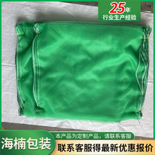 ���KʽҬ���W�� �����ø��{��ɫ�߲�ˮ�����b ���ܼӺ�Ҭ���W�۴�