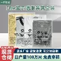 真空透明服装pe真空袋