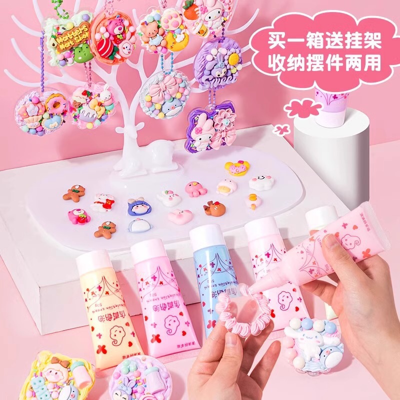 十岁女孩生日61儿童节礼物玩具手工礼盒毕业网红毕业奖励|undefined