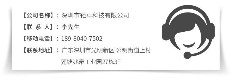 微信图片_20240402195514