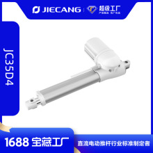 ݲֱ늙Cto늄Ӹ늄ƗU