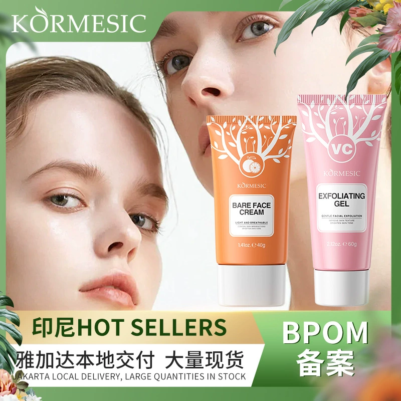 KORMESIC Подборка Отшелушивающие гели facial scrubl Чистая Индонезия Трансграничные Внешнеторговые Производители Оптовая