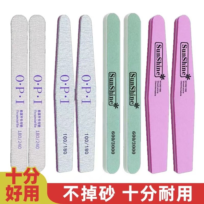 Nail Art Rubbing Strip Nail Art Pieces Nail Art Tools Sponge Rubbing and Polishing Sponge Throwing High Quality Type Redressing and Polishing Nail Art Tools
