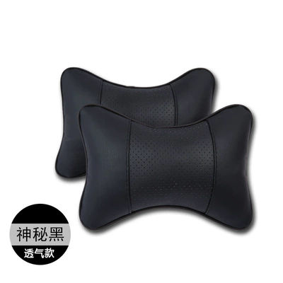 Car Headrest, All-Season Car Interior Accessory — Headrest