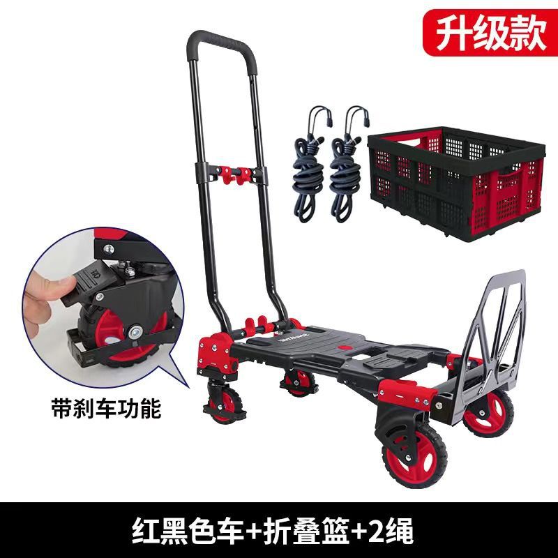 Shunhe hogar plegable coche de mano