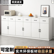 ľ߅ˮһwN뙙ռ{͏dʽ