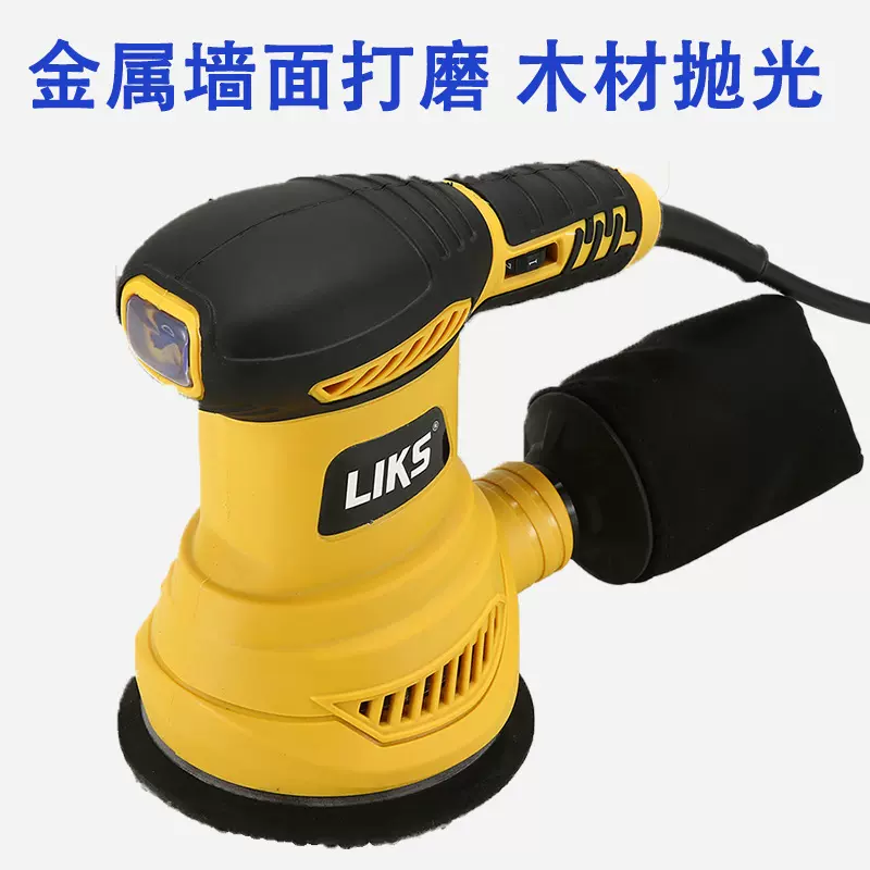 木工打磨机墙面油漆腻子无尘家具抛光机小型圆盘砂光机工具批发