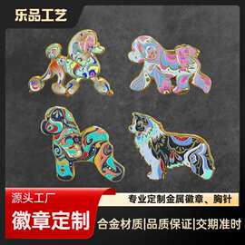 定制金属徽章宠物小狗复古印花胸针印刷滴胶胸章质感珐琅别针定做