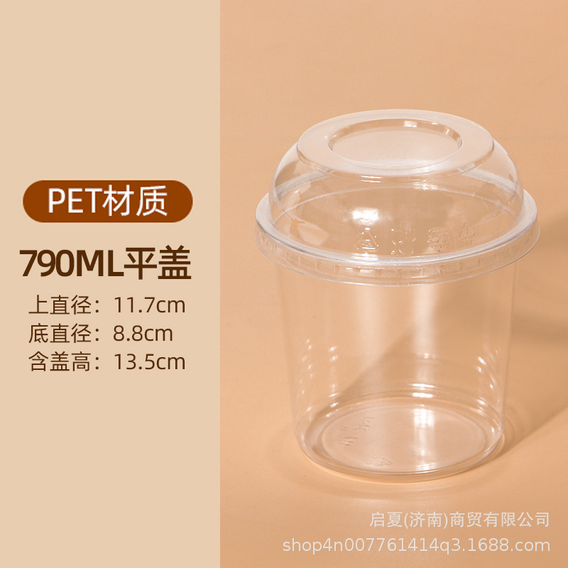 氷粉専用ボウル、フルーツパック、ゼリー、ネットセレブ使い捨て砂糖水デザート、業務用屋台包装箱|undefined