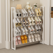 家用门口新款鞋架极薄鞋柜空间简易鞋架子窄小白色简约省