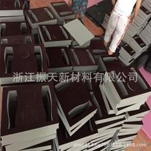 ���ܶȰ��b���d���r�t��ƿ�Ʊ��Y�з�����b����ֲ�q���d�|Ƭ����