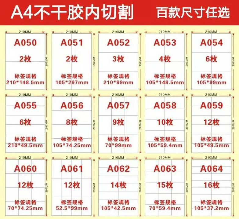 微信图片_20230506115203