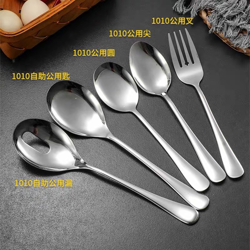 Espesado 304 acero inoxidable cucharas caseras cucharas