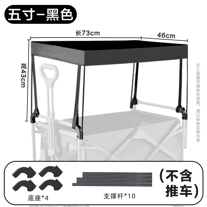 キャンピングカー屋外折りたたみキャンピングカートラックピクニックカーポータブル外出キャンプハンドトロリーカート|undefined