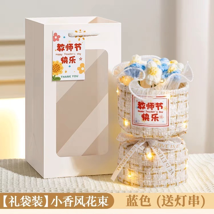 3.8女性の日ギフト 女神の日 幼稚園児向け 実用的で高級なギフト 花茶 お土産|undefined