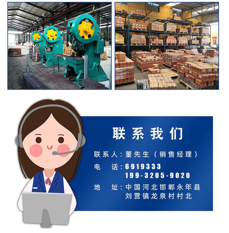 产品详情_10