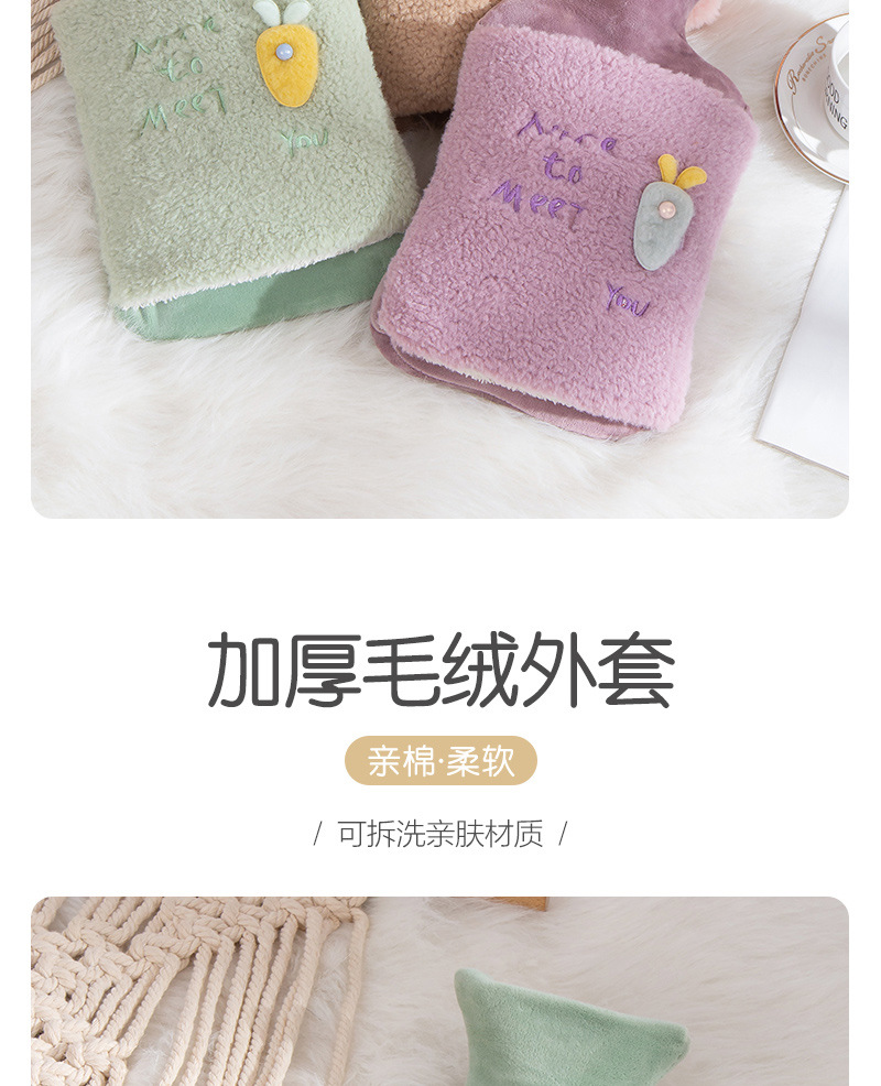 热水袋-拷贝-2-2-拷贝_04