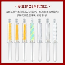 ����Ժ�����ø߶˸��ʽˮ��΢ᘲ���W�����N���沿�o�����yƷ