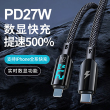 �����W��͸�����@PD100W�������pUSB-C���֙Cƽ��Pӛ��һ��15pro