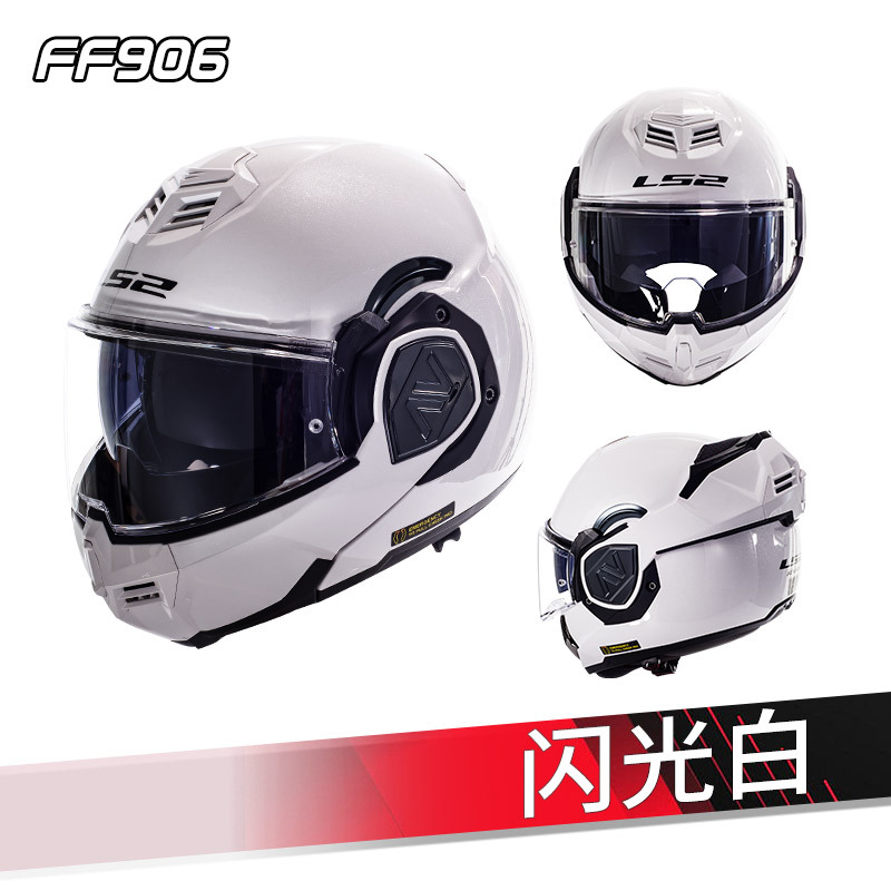 LS2 backflip casco de motocicleta casco de motocicleta casco de doble lente para hombre motocicleta casco completo femenino anti-niebla de cuatro estaciones viaje en motocicleta FF906