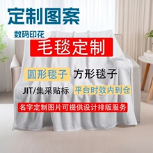 �羳С�������ƈD��diy�T�f̺�ӡ�jit ���Ʒ��m�që̺���냺̺���b