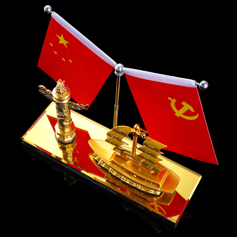 Car Perfume Seat Smooth Sailing Alloy Car Ornaments Car Decoration Car Red Flag Sailing Perfume Ornaments