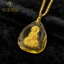 �»�ˮ����Ƕ��ɫ���շ����������Ҽ���Ů��Ե��ҩʦ��ë������׹
